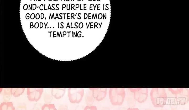 Keep a Low Profile, Sect Leader Chapter 516 Page 32