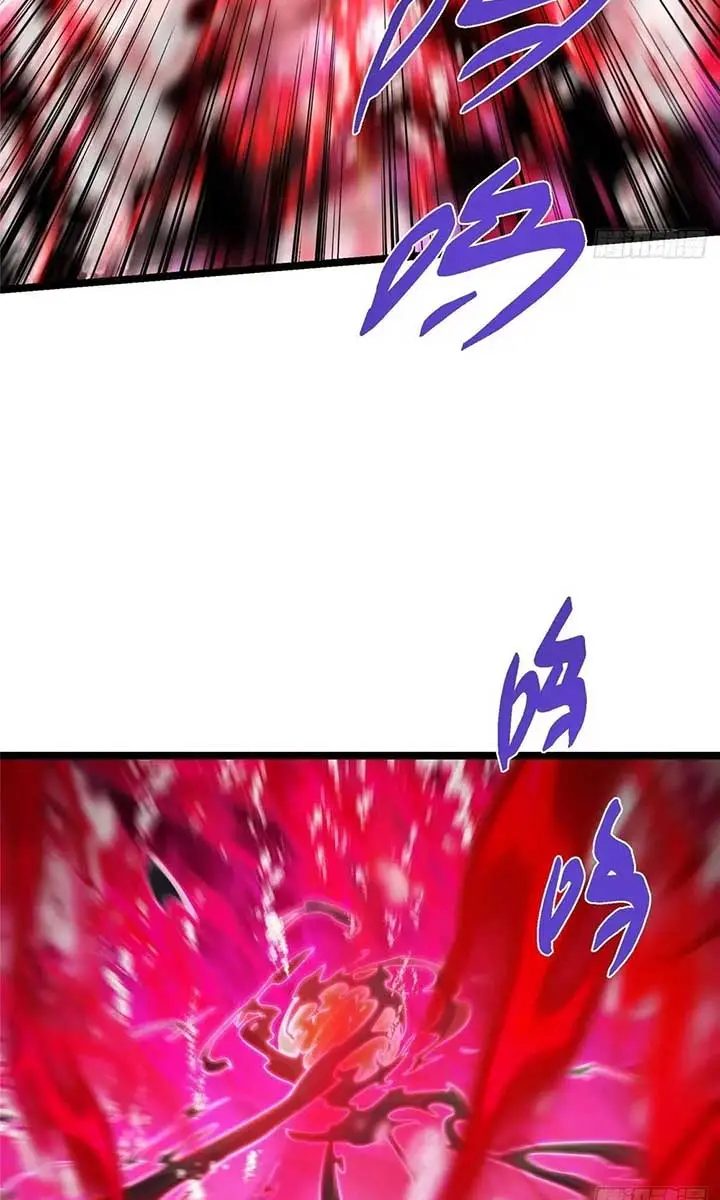 Keep a Low Profile, Sect Leader Chapter 516 Page 57