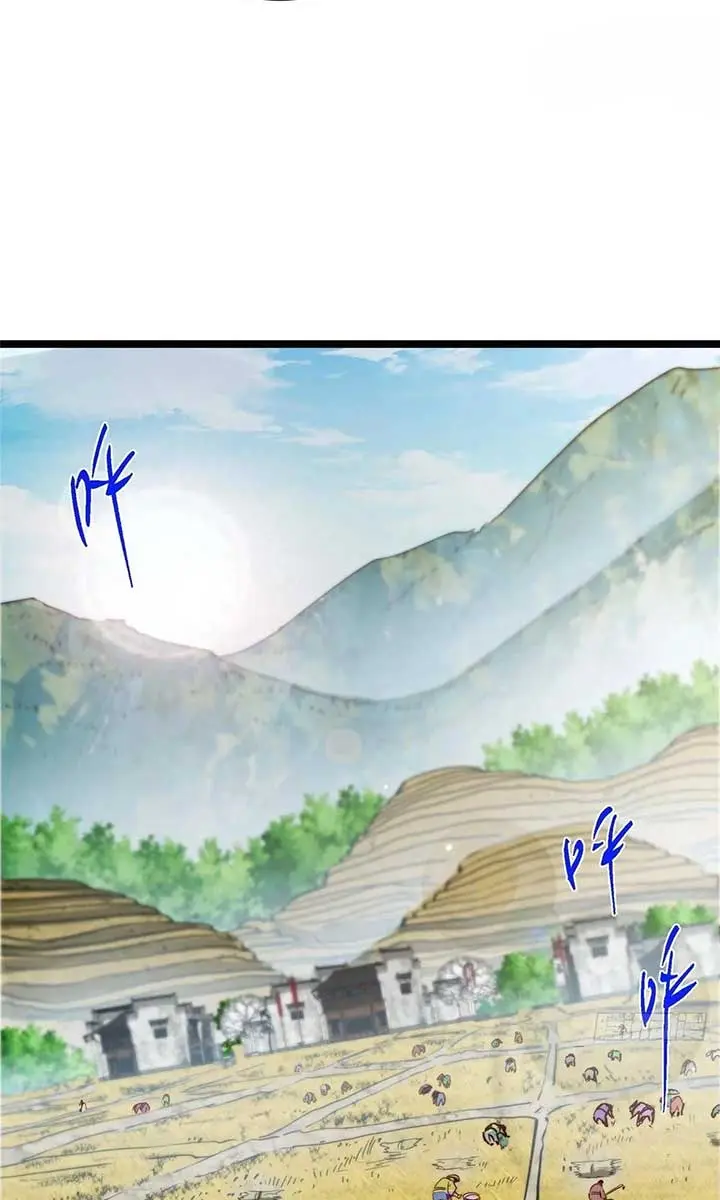 Keep a Low Profile, Sect Leader Chapter 516 Page 66