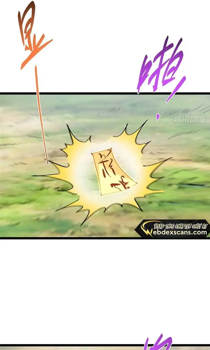 Keep a Low Profile, Sect Leader Chapter 516 Page 71