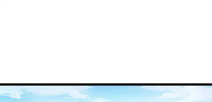 Keep a Low Profile, Sect Leader Chapter 516 Page 73