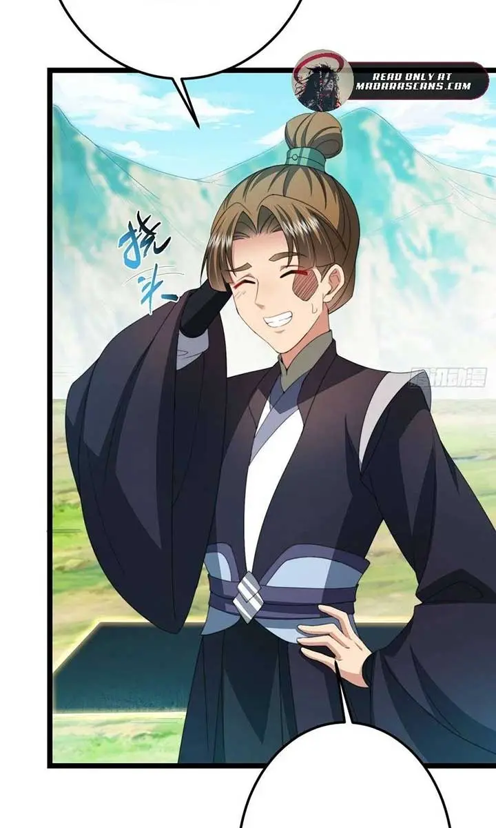 Keep a Low Profile, Sect Leader Chapter 517 Page 11