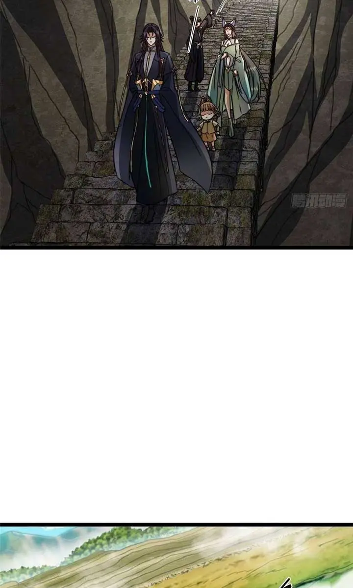 Keep a Low Profile, Sect Leader Chapter 517 Page 23