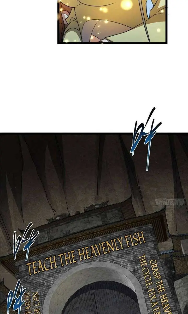 Keep a Low Profile, Sect Leader Chapter 517 Page 36