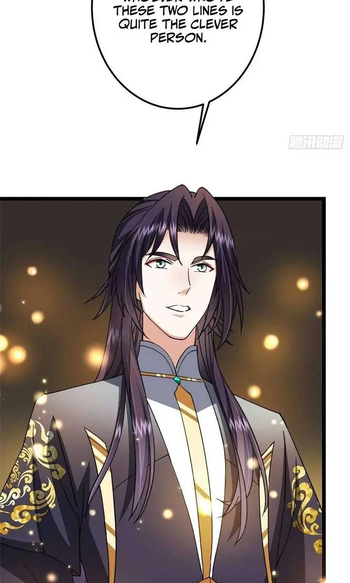 Keep a Low Profile, Sect Leader Chapter 517 Page 38