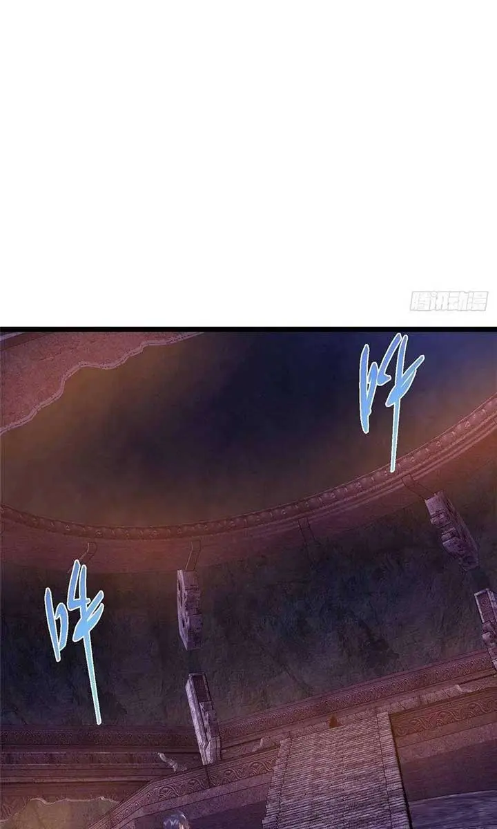 Keep a Low Profile, Sect Leader Chapter 517 Page 54