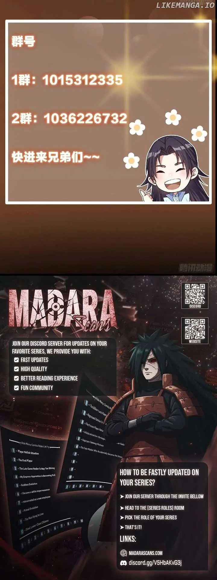 Keep a Low Profile, Sect Leader Chapter 517 Page 72