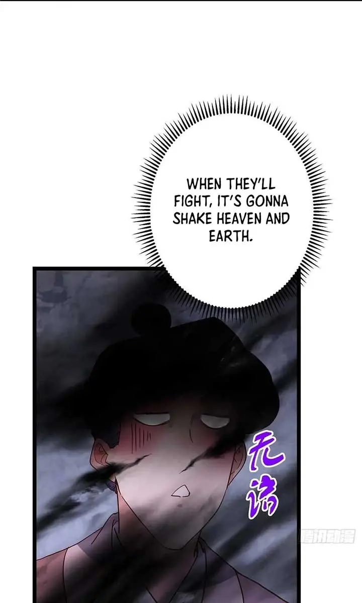 Keep a Low Profile, Sect Leader Chapter 518 Page 36