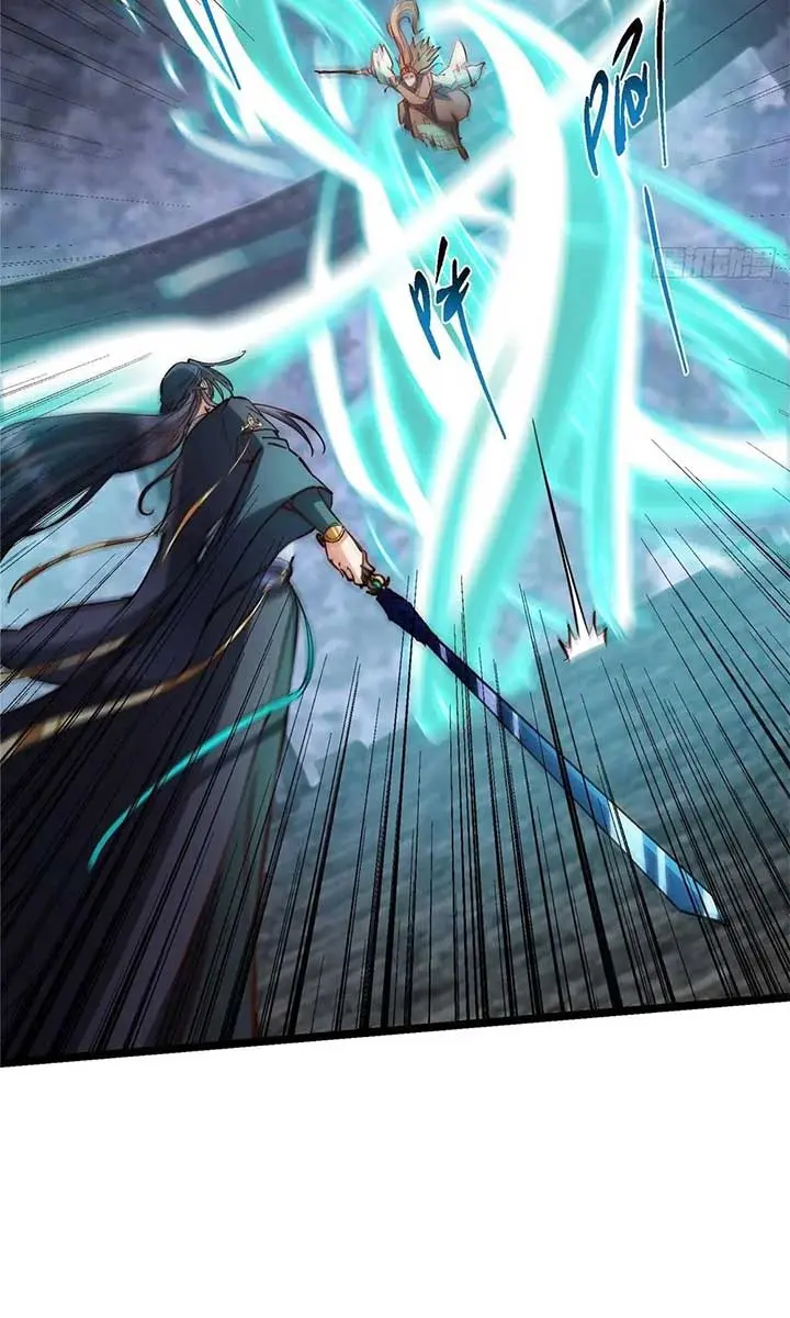 Keep a Low Profile, Sect Leader Chapter 518 Page 40