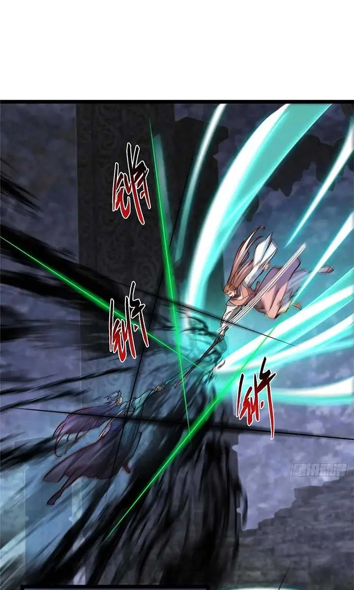 Keep a Low Profile, Sect Leader Chapter 518 Page 41