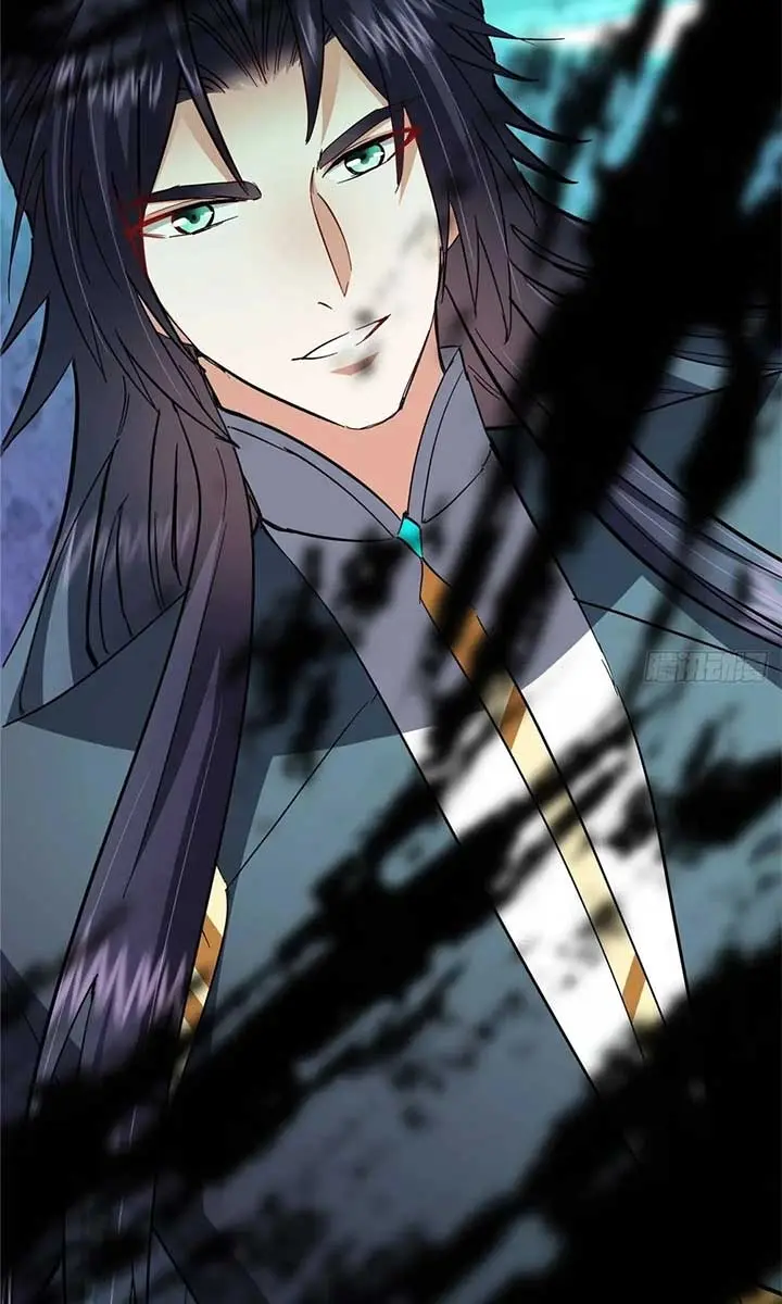 Keep a Low Profile, Sect Leader Chapter 518 Page 49