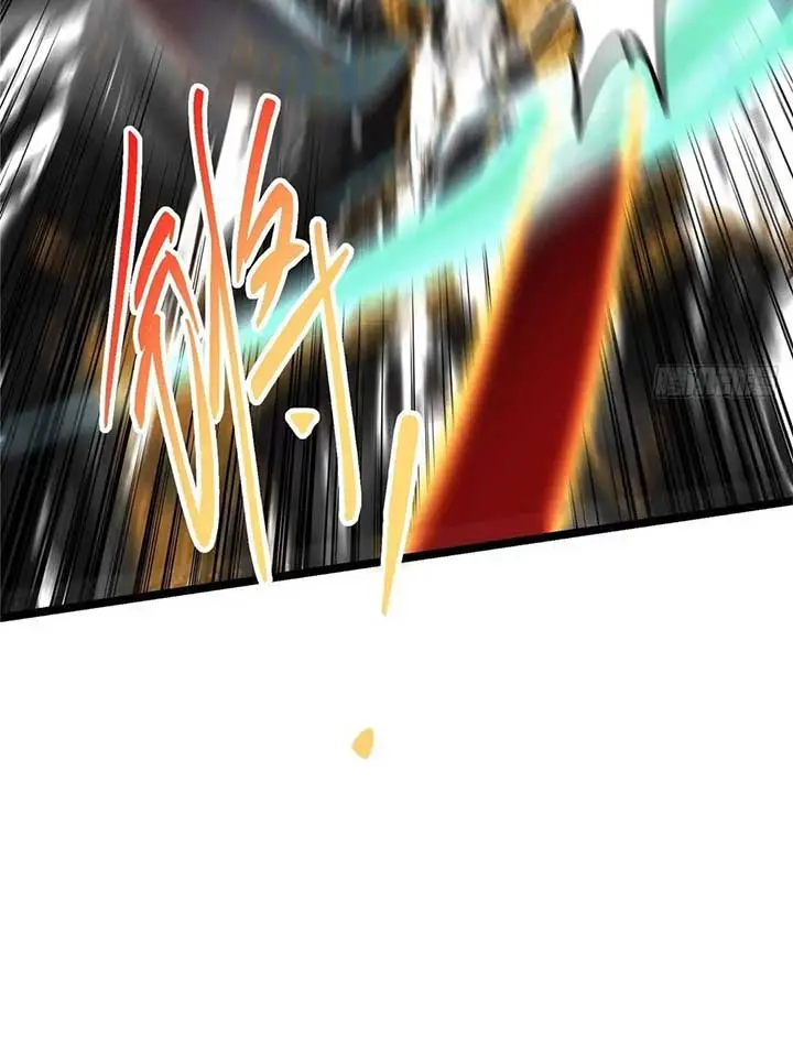 Keep a Low Profile, Sect Leader Chapter 519 Page 17