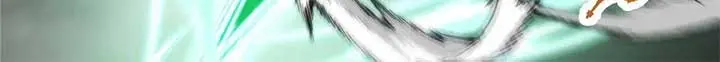 Keep a Low Profile, Sect Leader Chapter 519 Page 41