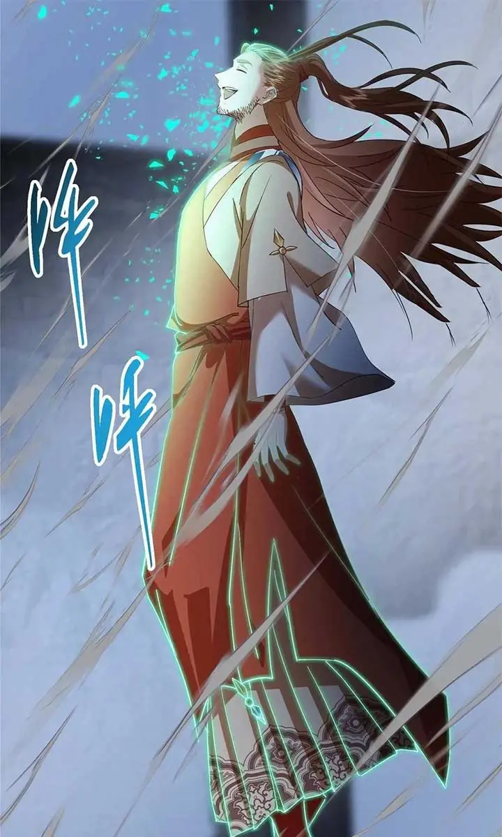 Keep a Low Profile, Sect Leader Chapter 519 Page 54