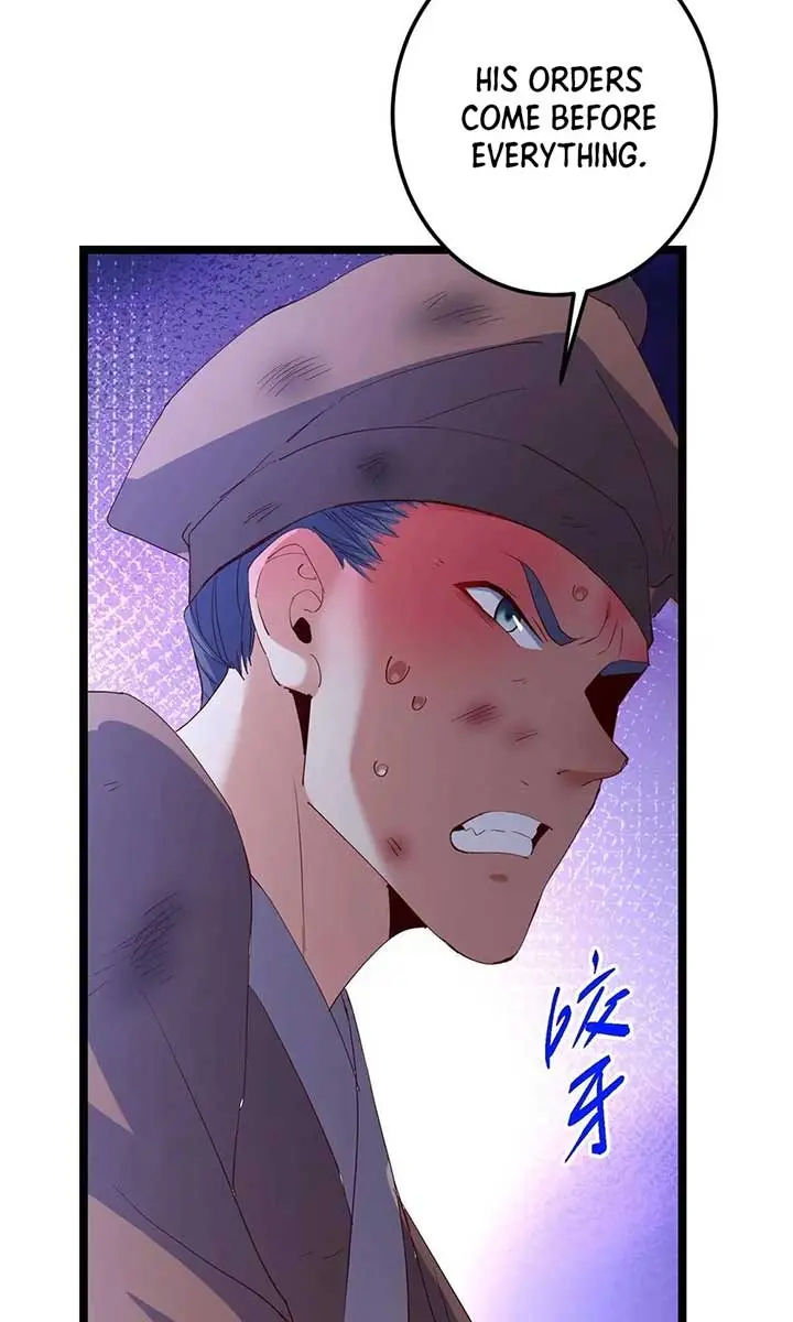 Keep a Low Profile, Sect Leader Chapter 519 Page 82