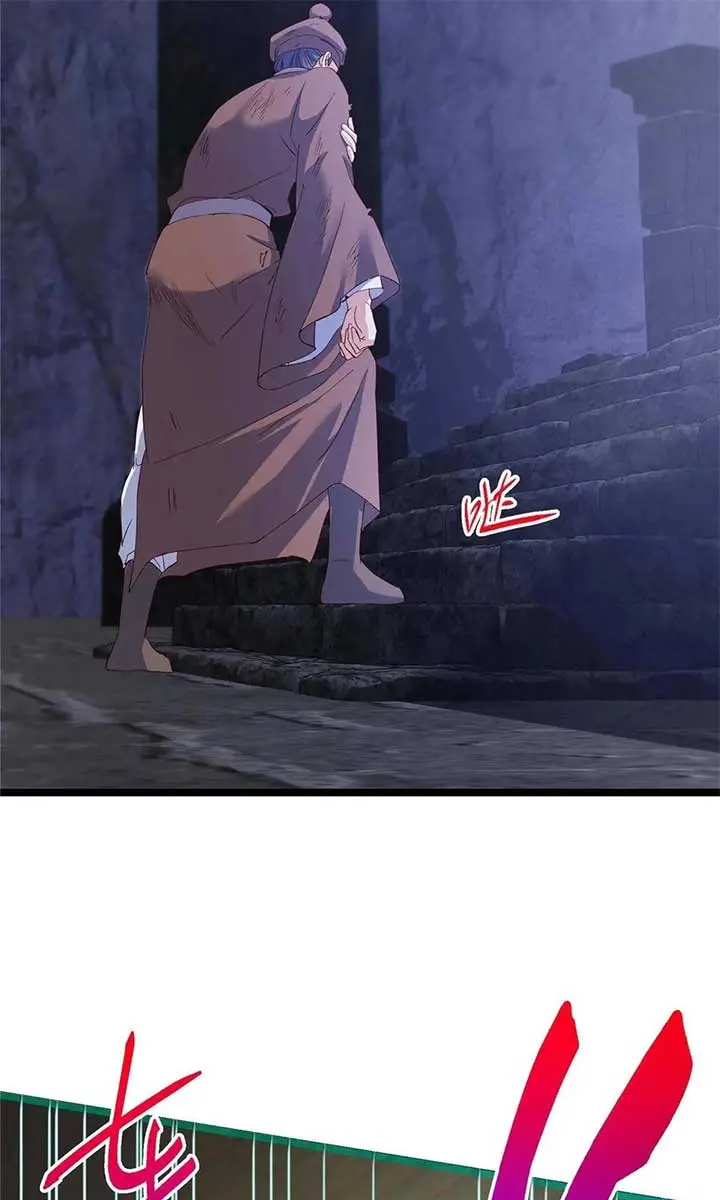 Keep a Low Profile, Sect Leader Chapter 519 Page 84