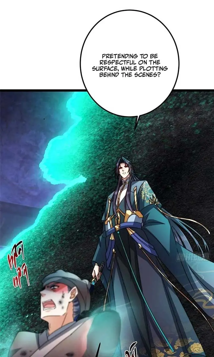Keep a Low Profile, Sect Leader Chapter 520 Page 20