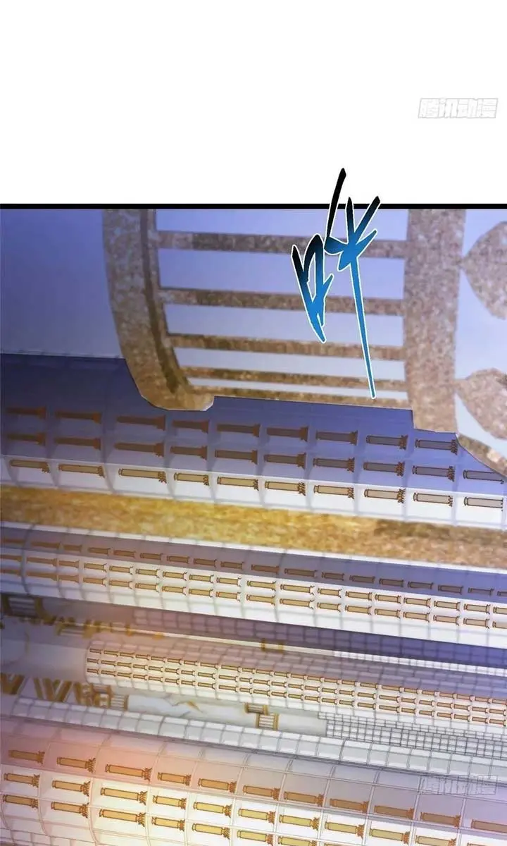 Keep a Low Profile, Sect Leader Chapter 520 Page 32