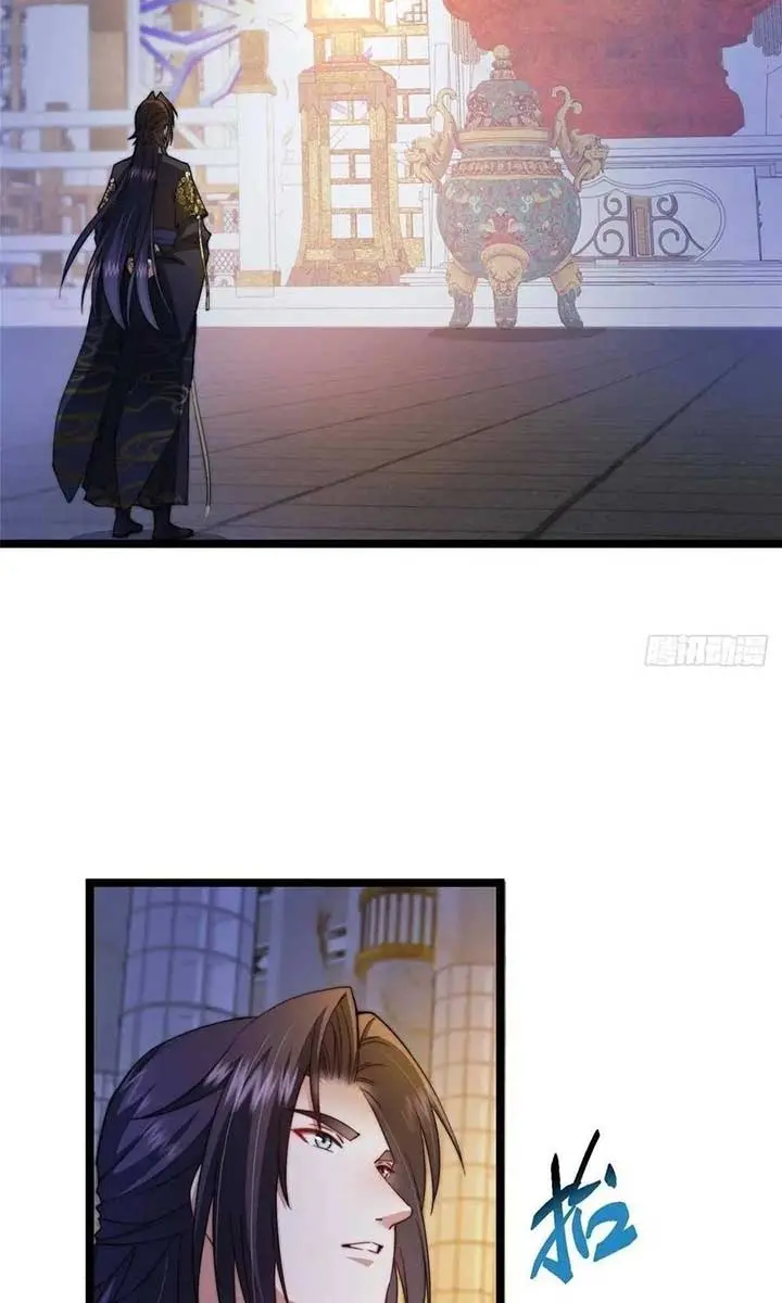Keep a Low Profile, Sect Leader Chapter 520 Page 42