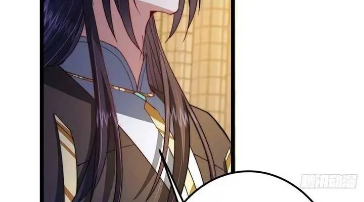 Keep a Low Profile, Sect Leader Chapter 520 Page 43