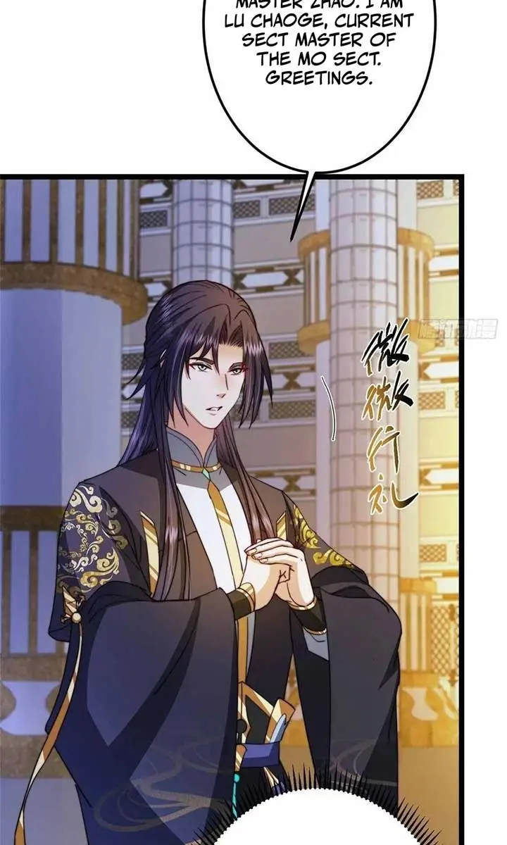 Keep a Low Profile, Sect Leader Chapter 520 Page 57