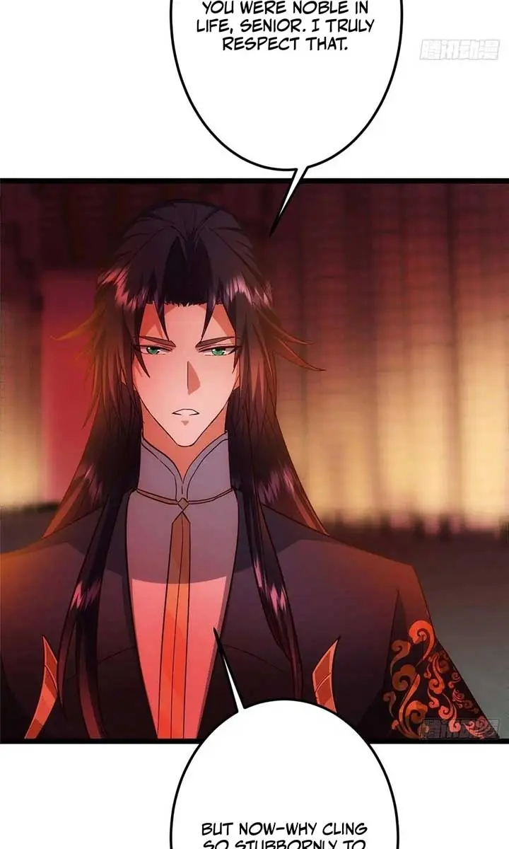 Keep a Low Profile, Sect Leader Chapter 520 Page 75
