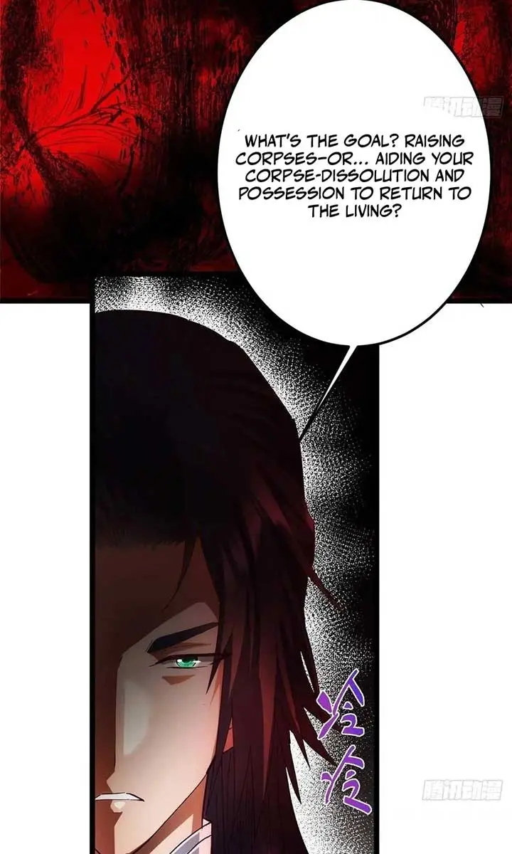Keep a Low Profile, Sect Leader Chapter 520 Page 82