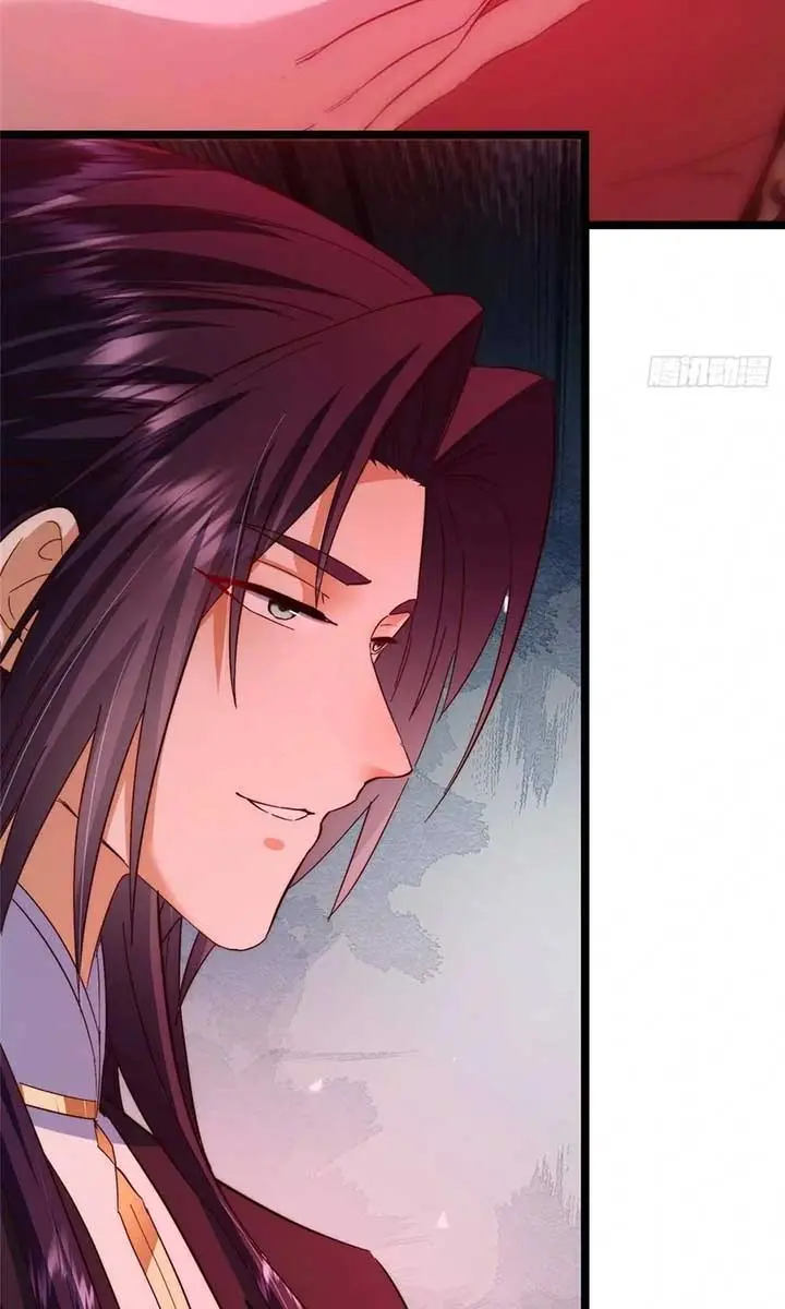 Keep a Low Profile, Sect Leader Chapter 520 Page 86