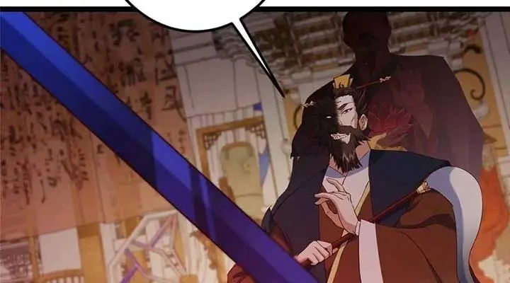 Keep a Low Profile, Sect Leader Chapter 521 Page 19