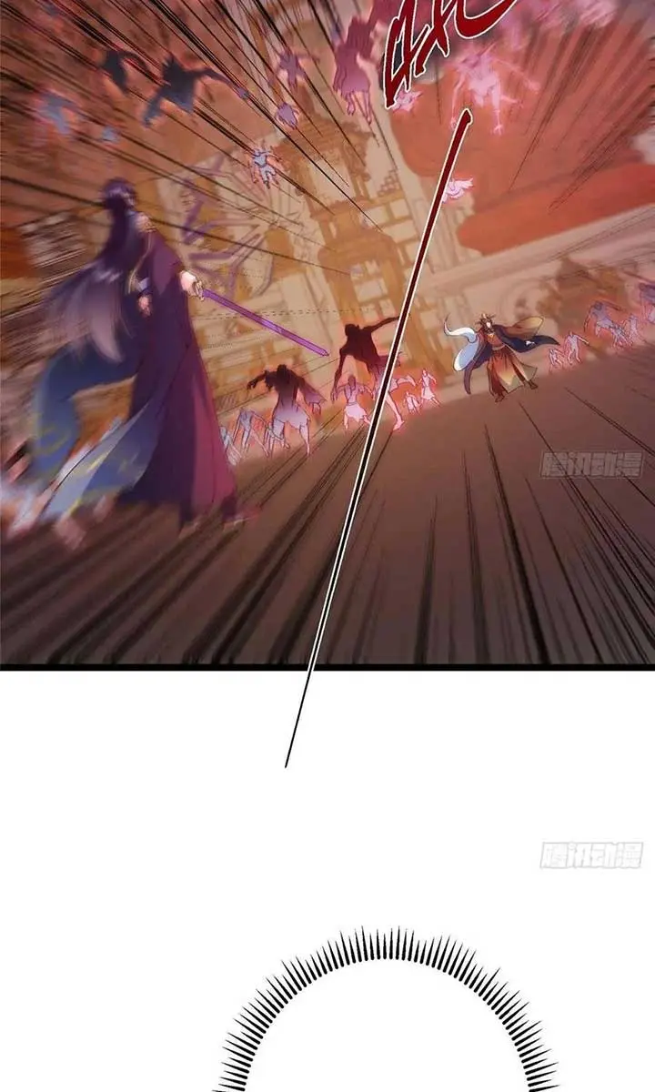 Keep a Low Profile, Sect Leader Chapter 521 Page 30