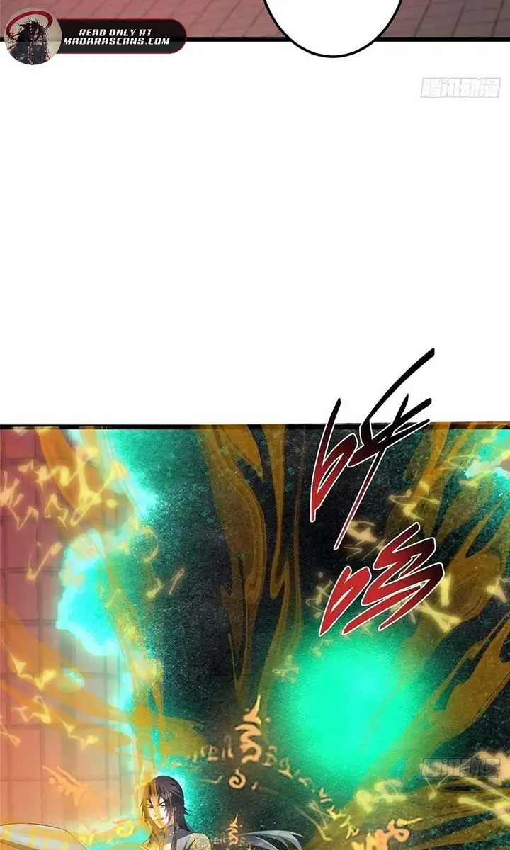 Keep a Low Profile, Sect Leader Chapter 521 Page 70