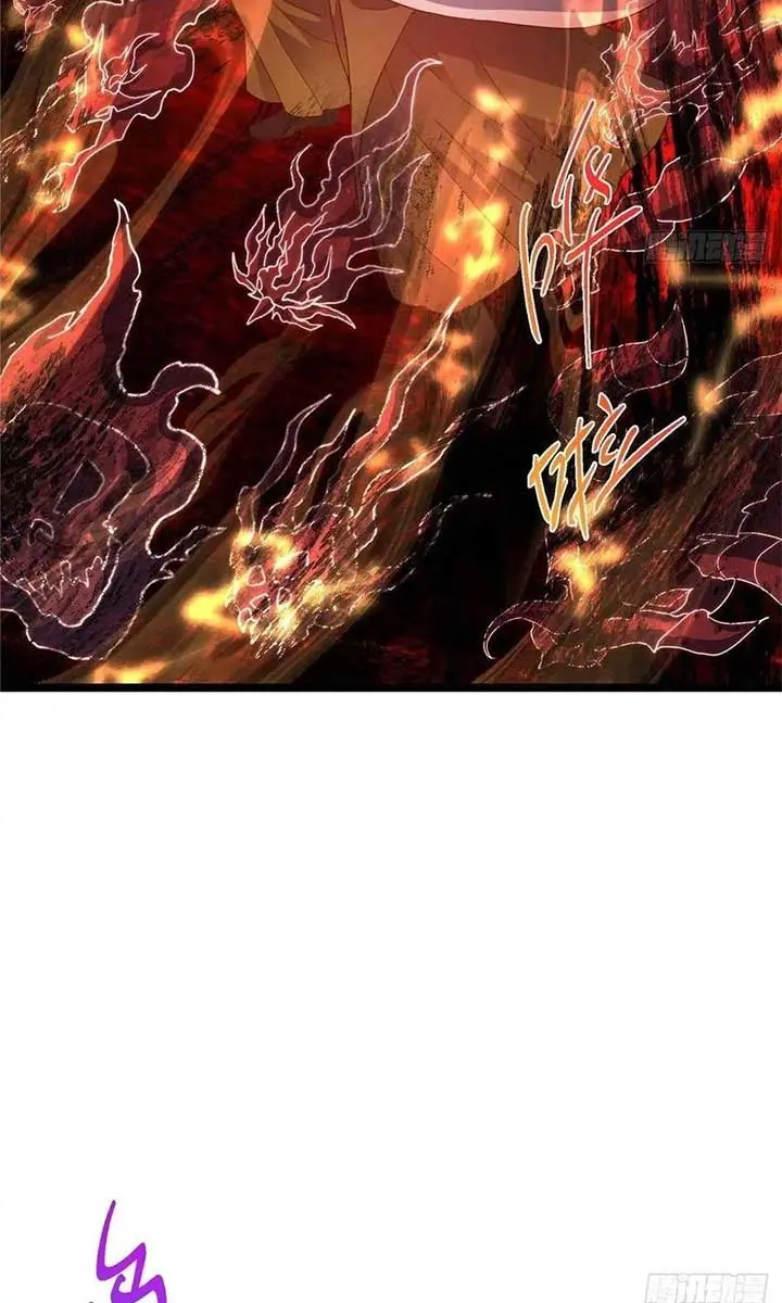 Keep a Low Profile, Sect Leader Chapter 522 Page 15