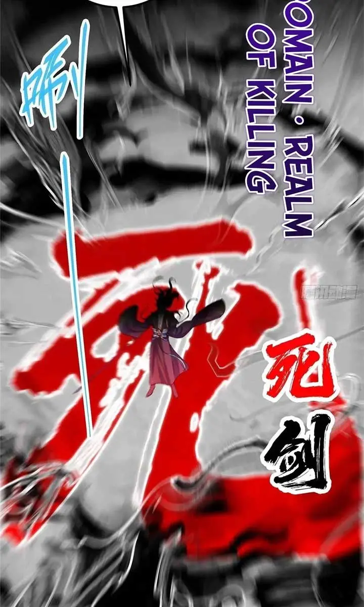 Keep a Low Profile, Sect Leader Chapter 522 Page 34