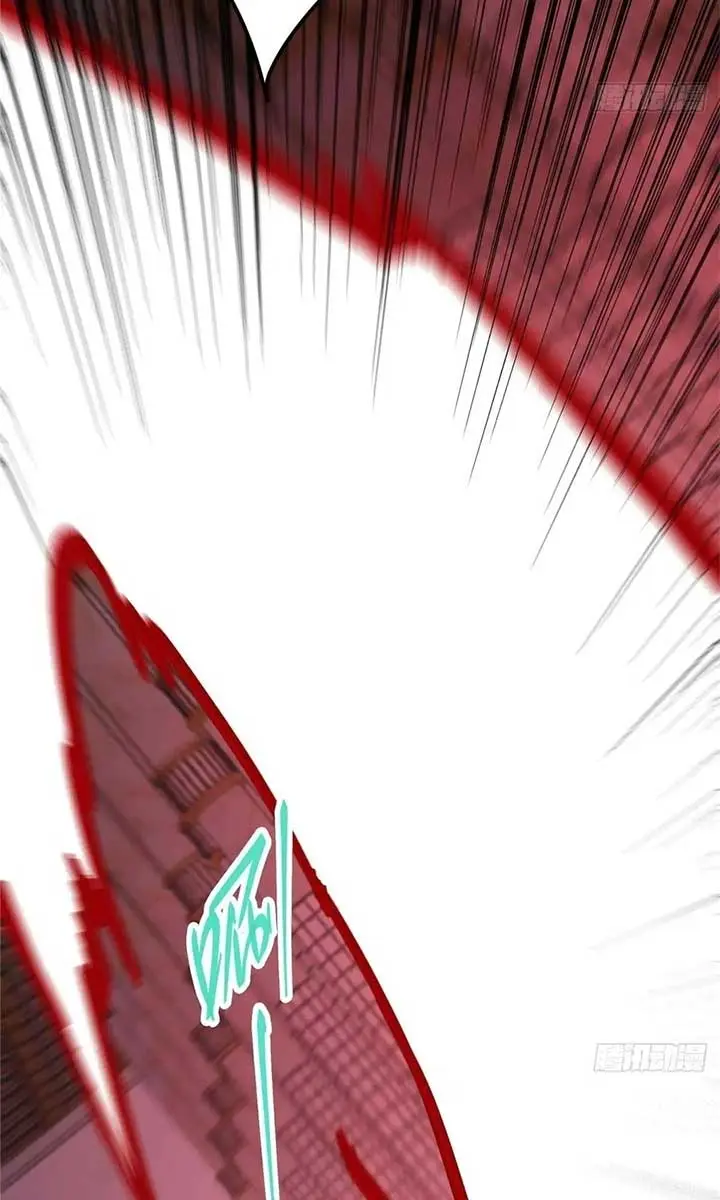 Keep a Low Profile, Sect Leader Chapter 522 Page 36