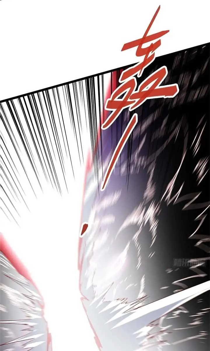 Keep a Low Profile, Sect Leader Chapter 522 Page 40