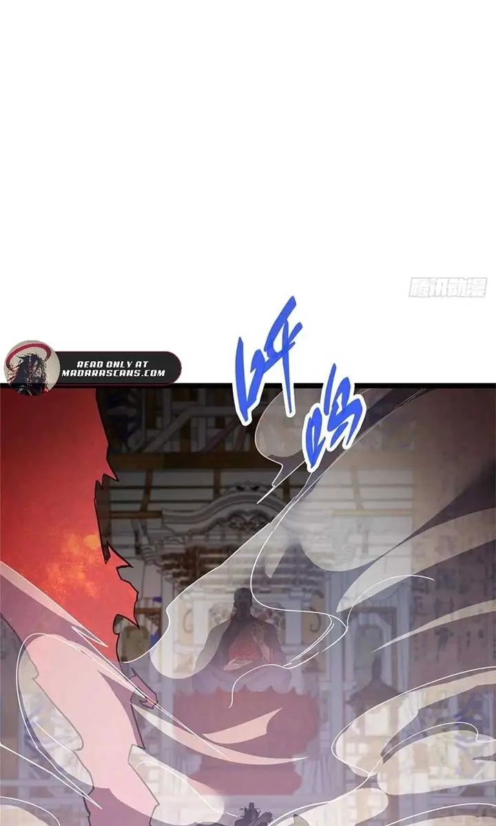 Keep a Low Profile, Sect Leader Chapter 522 Page 42