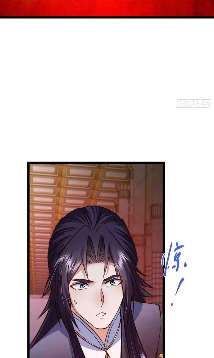 Keep a Low Profile, Sect Leader Chapter 522 Page 44