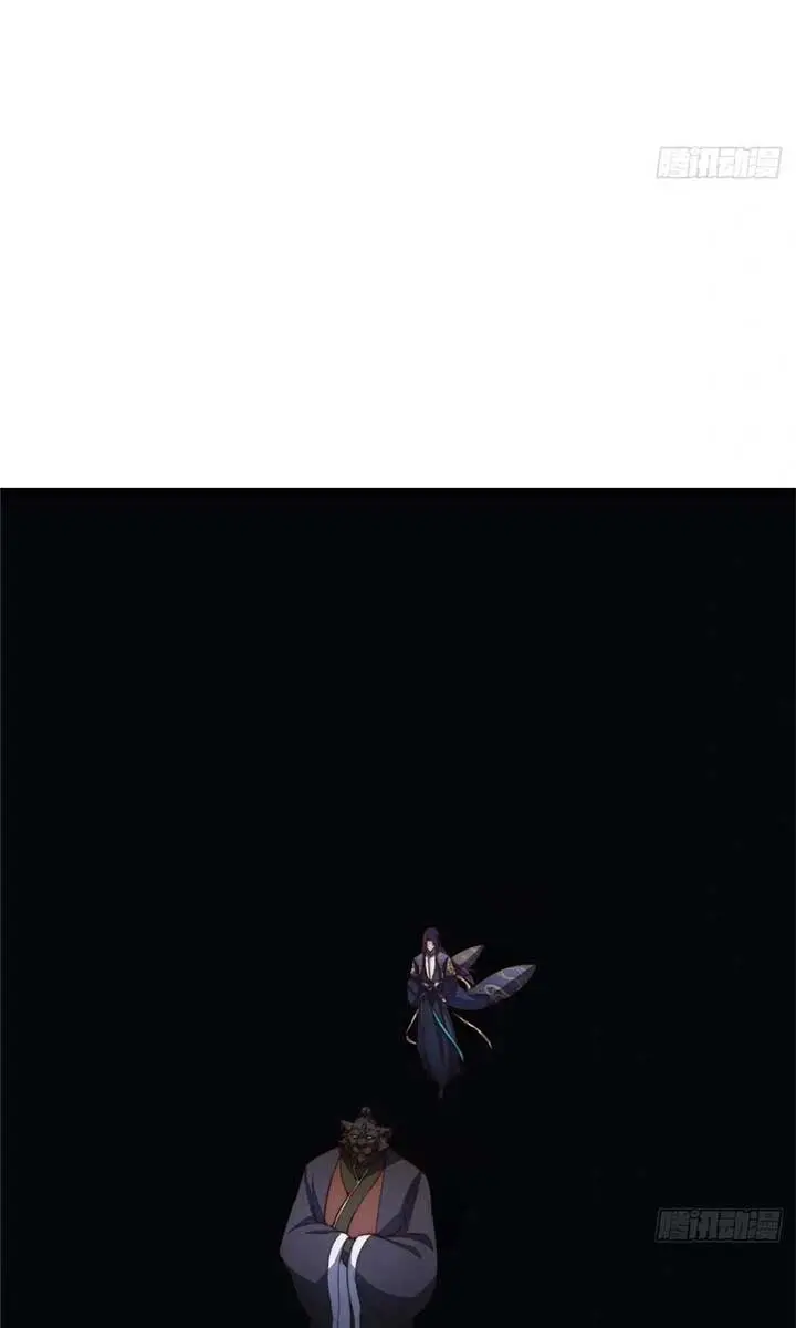 Keep a Low Profile, Sect Leader Chapter 523 Page 8