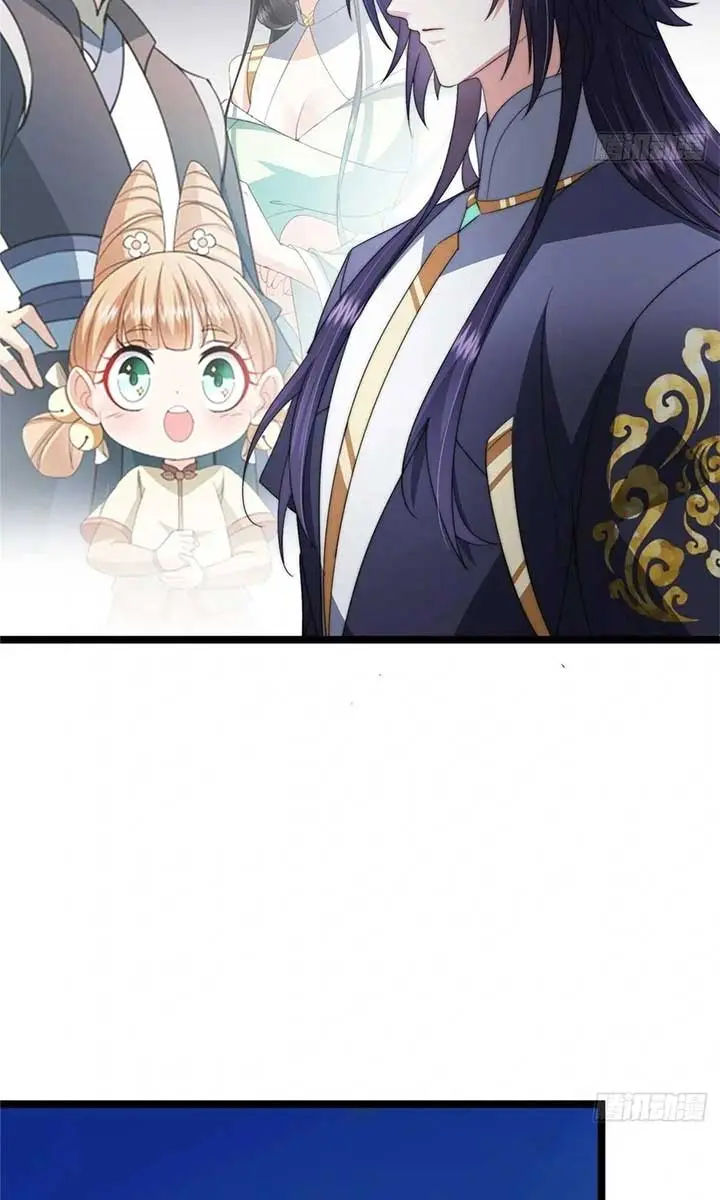 Keep a Low Profile, Sect Leader Chapter 523 Page 12