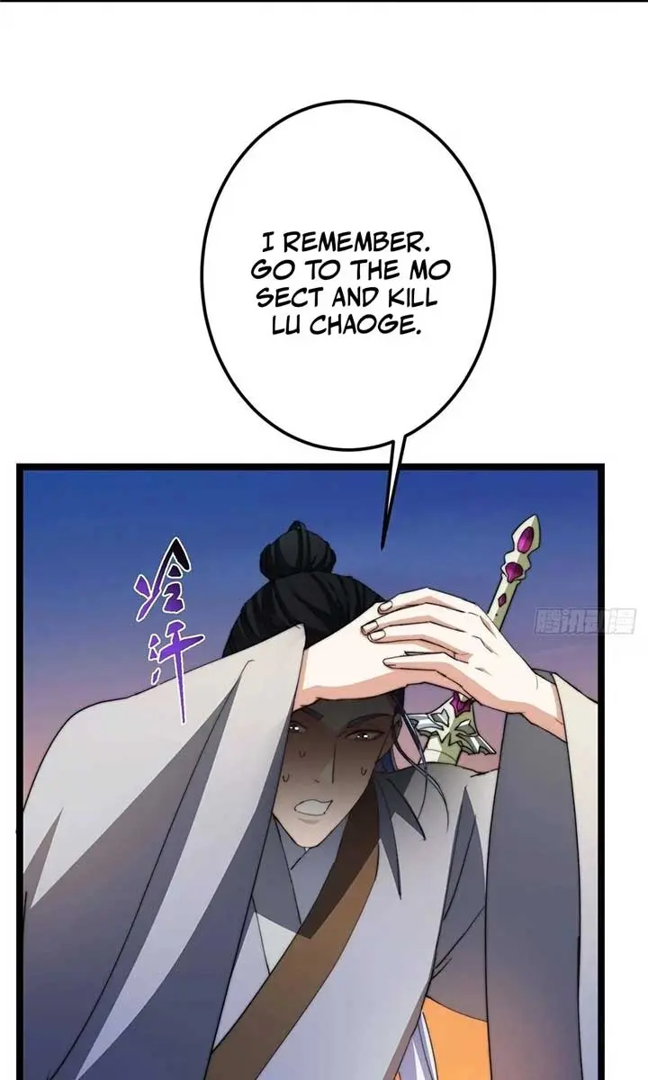 Keep a Low Profile, Sect Leader Chapter 523 Page 21