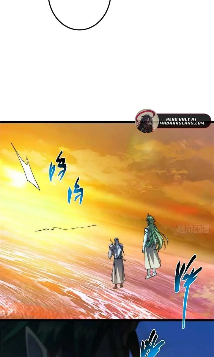 Keep a Low Profile, Sect Leader Chapter 523 Page 28