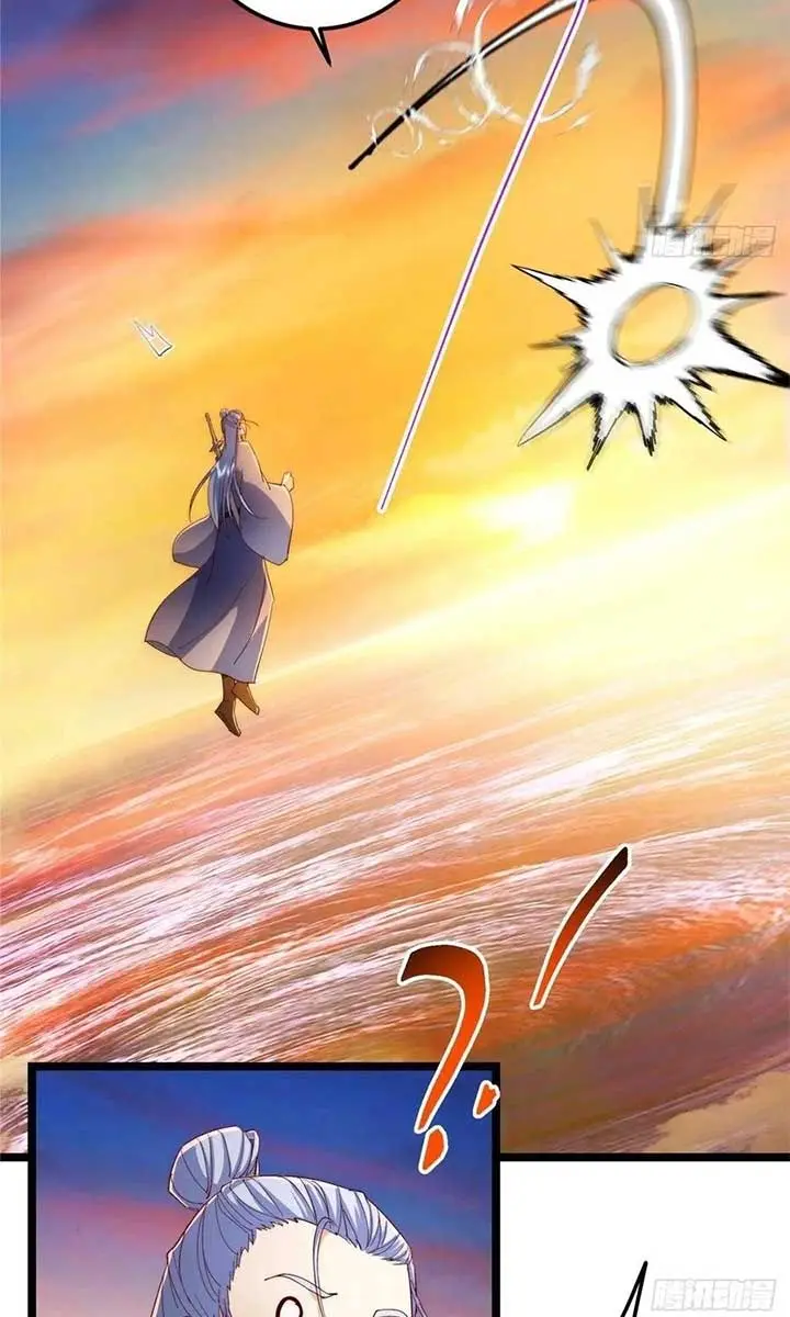 Keep a Low Profile, Sect Leader Chapter 523 Page 36