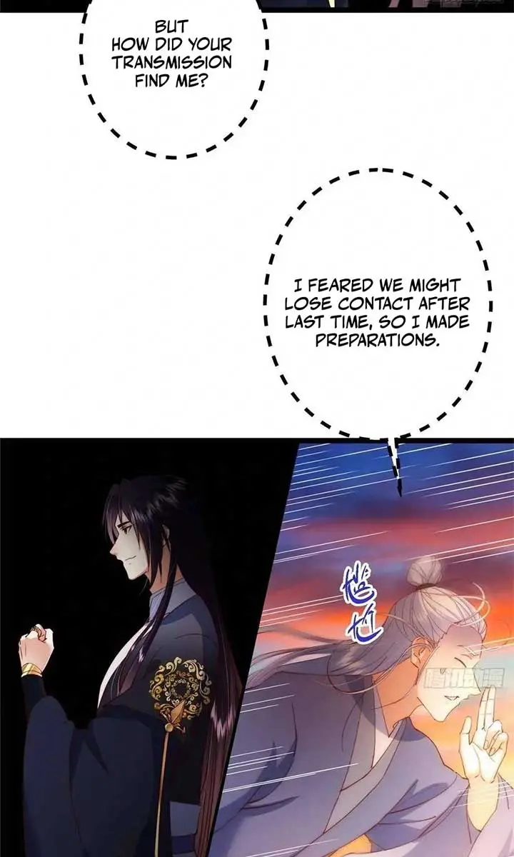 Keep a Low Profile, Sect Leader Chapter 523 Page 46