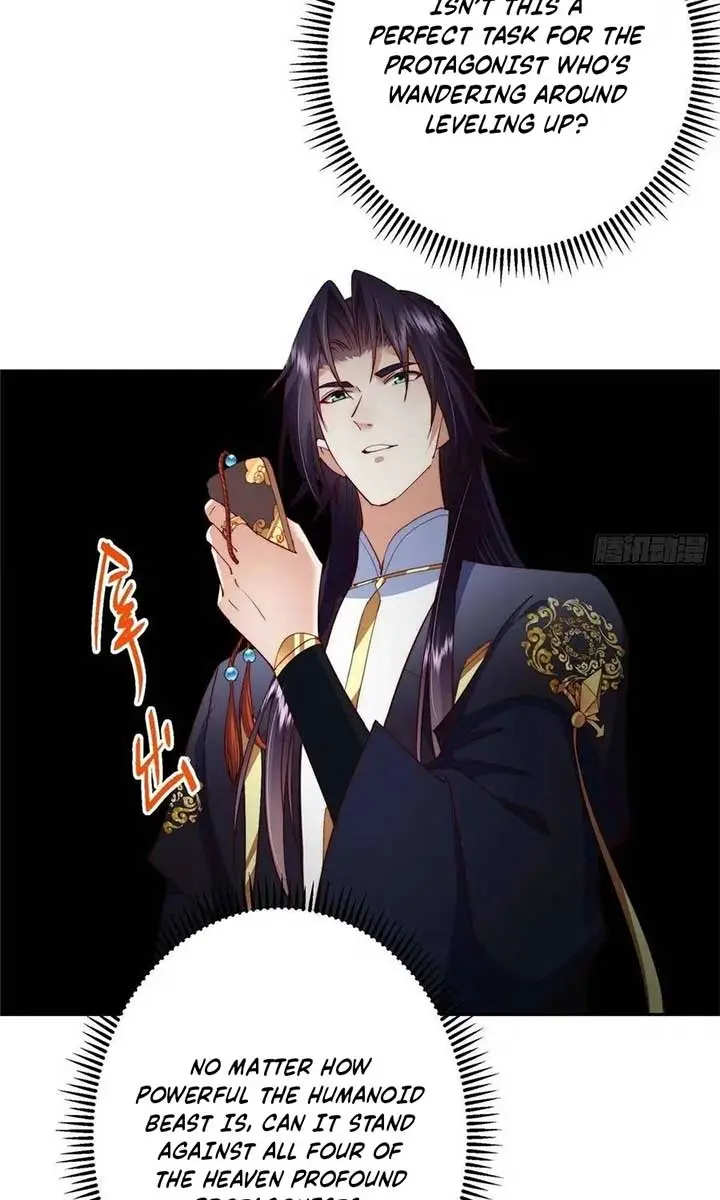 Keep a Low Profile, Sect Leader Chapter 523 Page 51