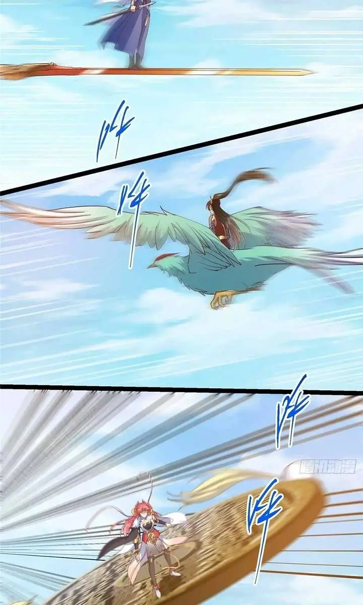 Keep a Low Profile, Sect Leader Chapter 523 Page 64