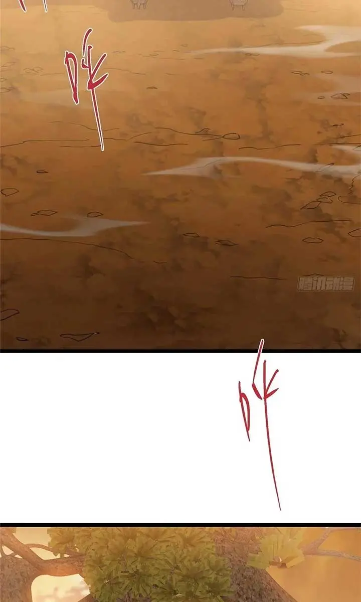 Keep a Low Profile, Sect Leader Chapter 523 Page 70