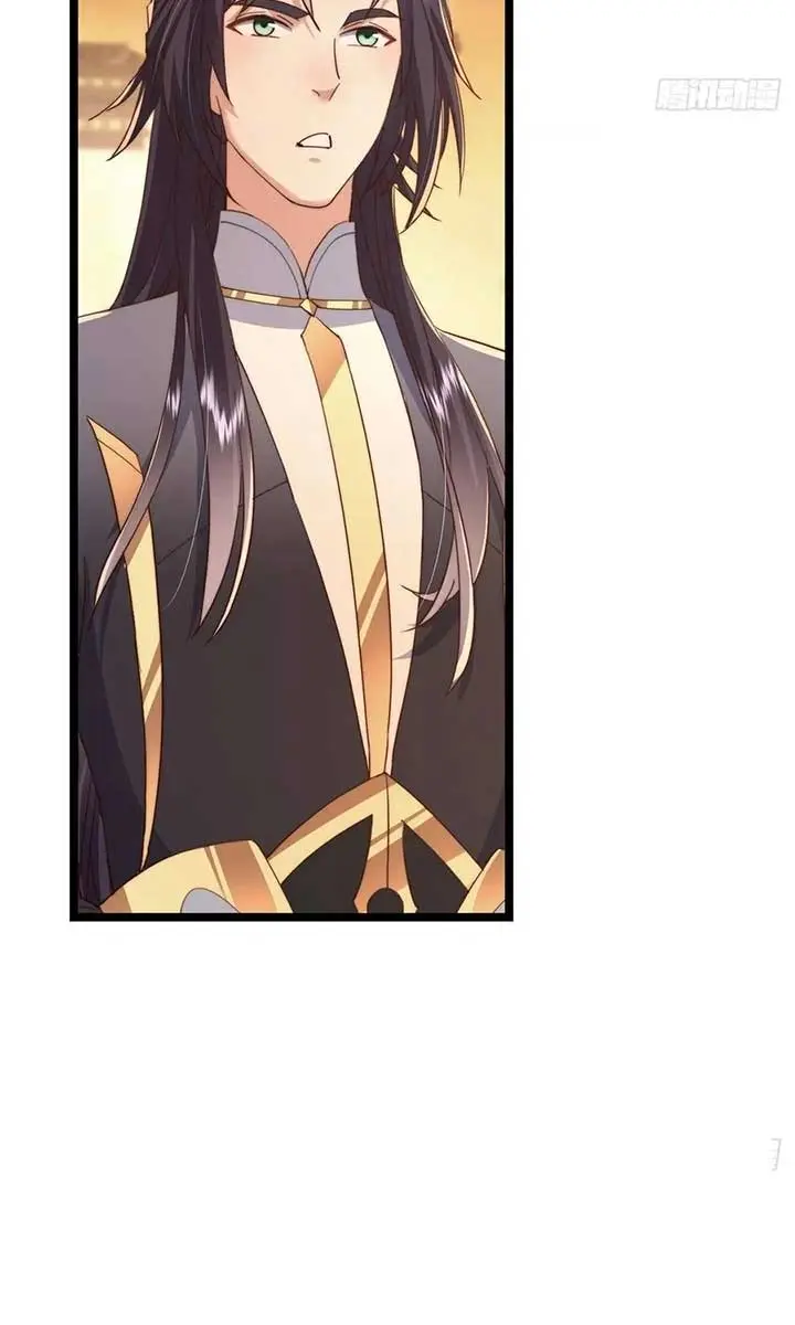 Keep a Low Profile, Sect Leader Chapter 523 Page 72
