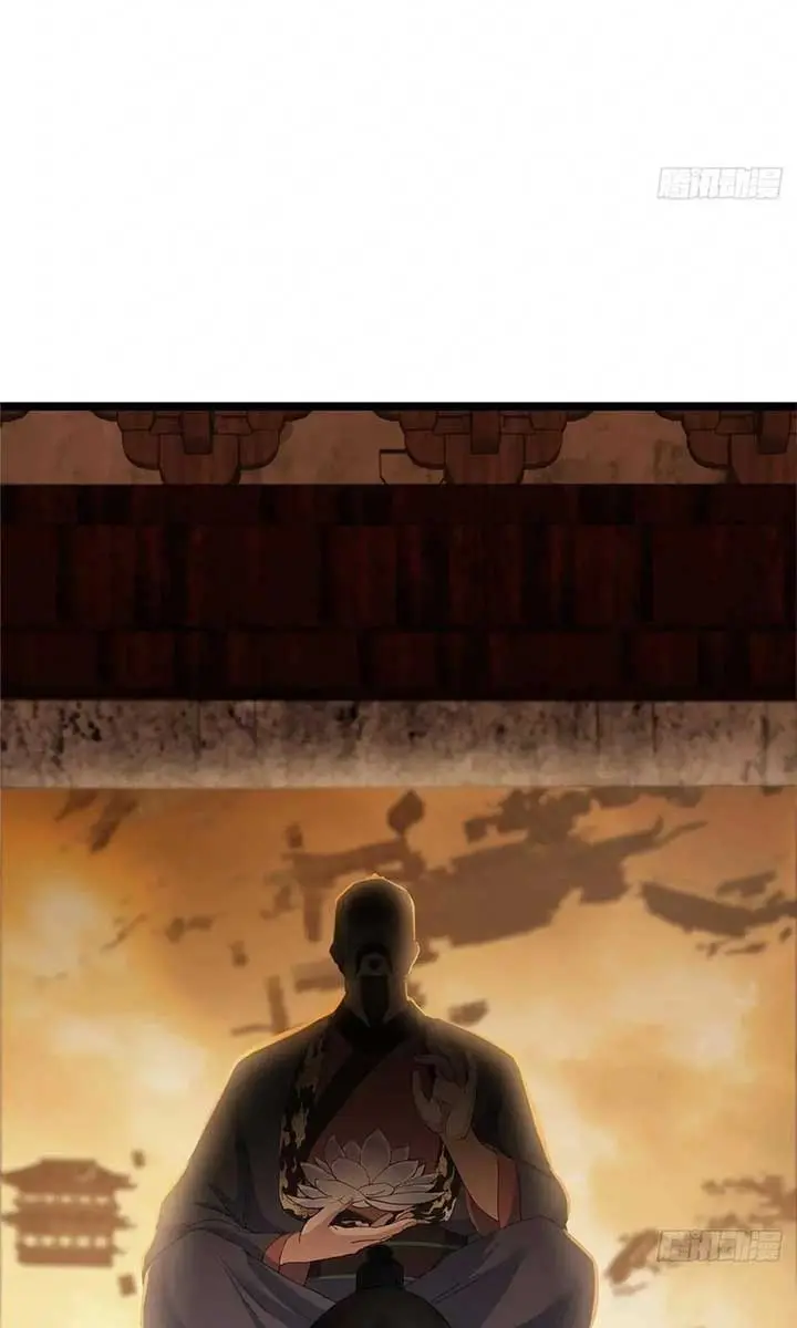 Keep a Low Profile, Sect Leader Chapter 523 Page 75
