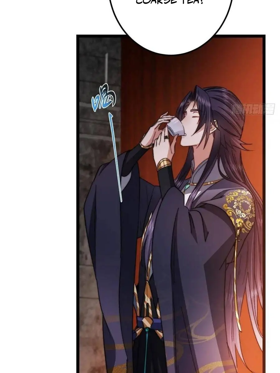 Keep a Low Profile, Sect Leader Chapter 524 Page 27