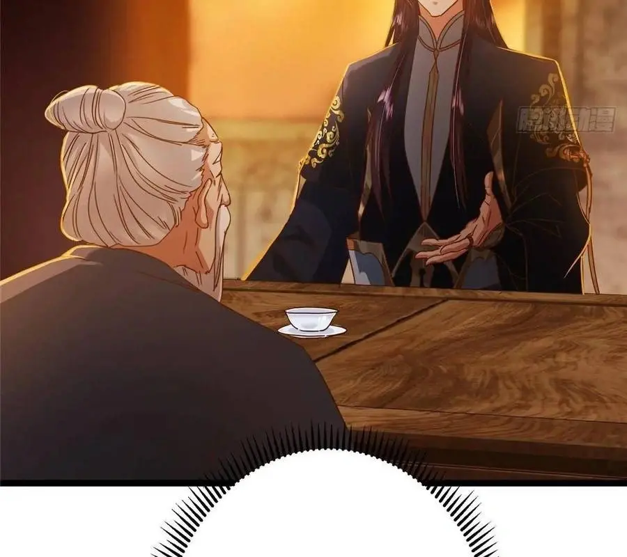 Keep a Low Profile, Sect Leader Chapter 524 Page 36